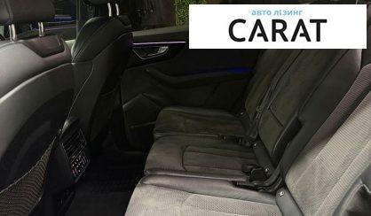 Audi Q7 2022