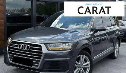 Audi Q7 2016