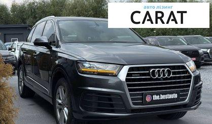 Audi Q7 2016