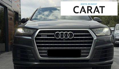 Audi Q7 2016
