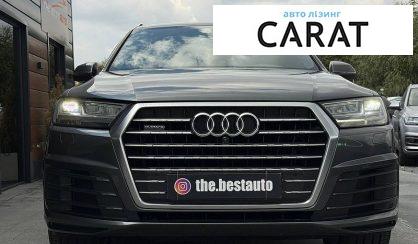 Audi Q7 2016