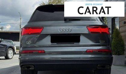 Audi Q7 2016