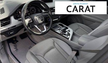Audi Q7 2016