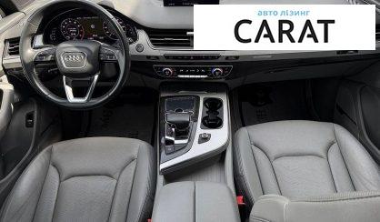 Audi Q7 2016