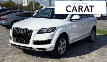 Розглянути Audi Q7 2011 Audi Q7 2011 - авто лізинг Carat