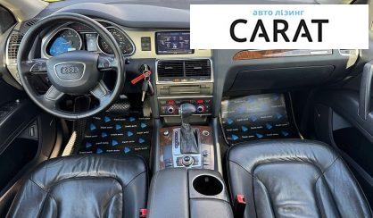 Audi Q7 2011