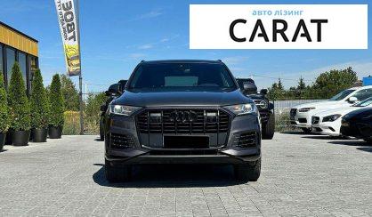 Audi Q7 2019