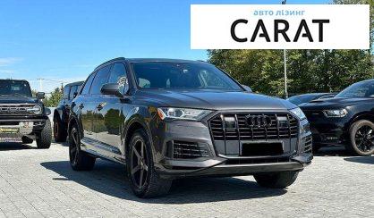 Audi Q7 2019