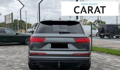 Audi Q7 2015