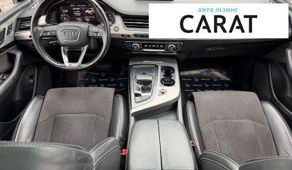 Audi Q7 2015