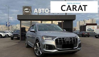 Audi Q7 2020