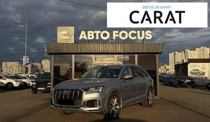 Audi Q7 2020 - авто лізинг Carat