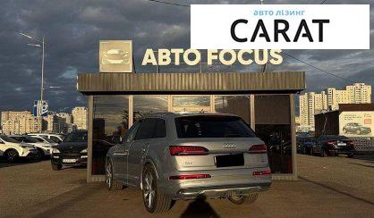 Audi Q7 2020