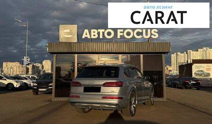 Audi Q7 2020