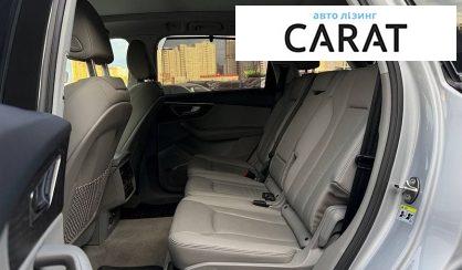 Audi Q7 2020