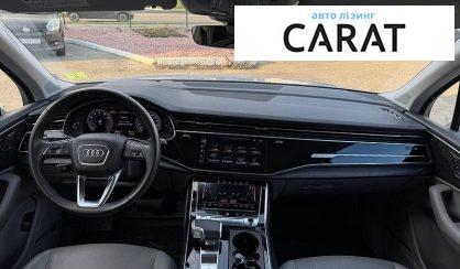 Audi Q7 2020