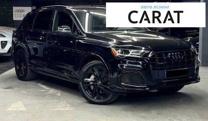 Audi Q7 2021