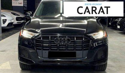 Audi Q7 2021