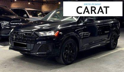 Audi Q7 2021