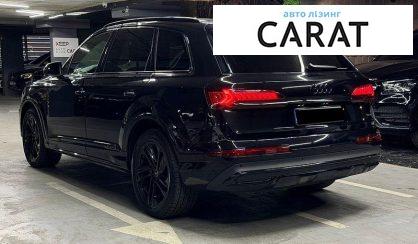 Audi Q7 2021