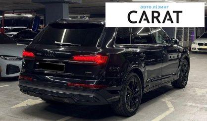Audi Q7 2021