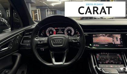 Audi Q7 2021