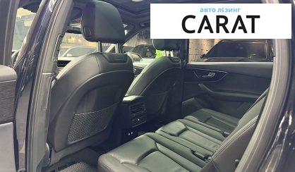Audi Q7 2021