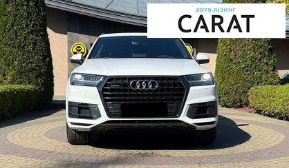 Audi Q7 2016