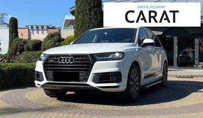 Розглянути Audi Q7 2016 Audi Q7 2016 - авто лізинг Carat