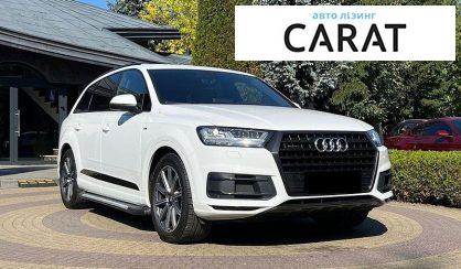 Audi Q7 2016
