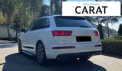Audi Q7 2016