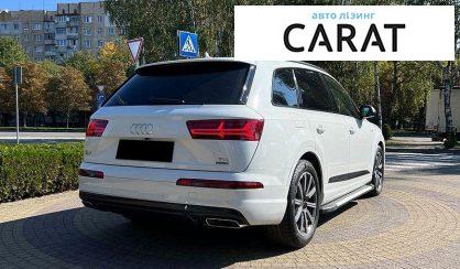 Audi Q7 2016