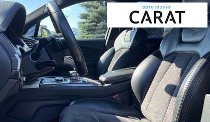 Audi Q7 2016