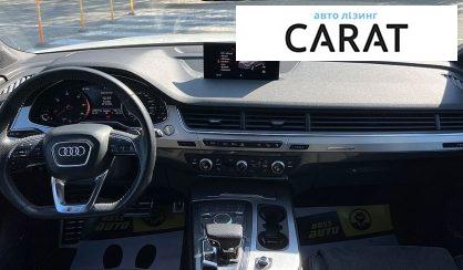 Audi Q7 2016