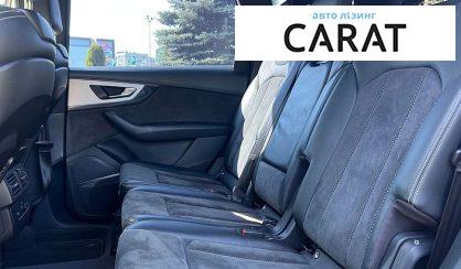 Audi Q7 2016