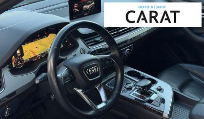 Audi Q7 2019