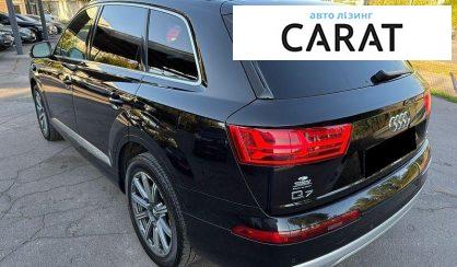 Audi Q7 2019