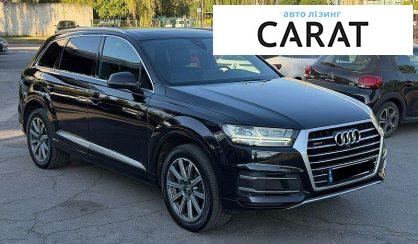 Audi Q7 2019