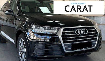 Audi Q7 2017