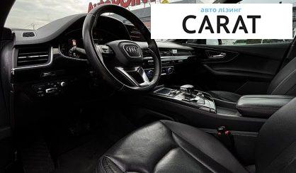 Audi Q7 2016