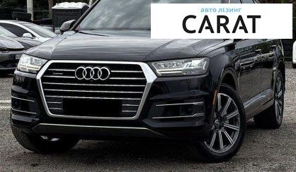 Розглянути Audi Q7 2016 Audi Q7 2016 - авто лізинг Carat