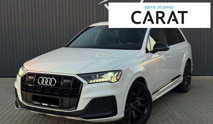 Audi Q7 2020