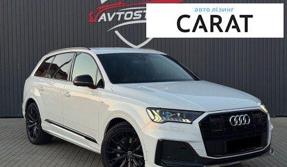 Audi Q7 2020