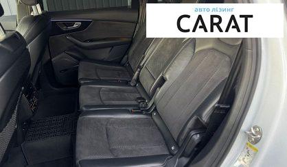 Audi Q7 2020