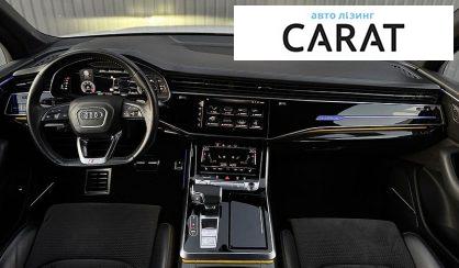 Audi Q7 2020