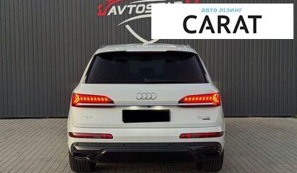 Audi Q7 2020