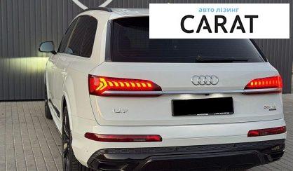 Audi Q7 2020