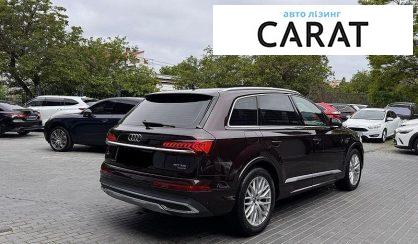 Audi Q7 2020