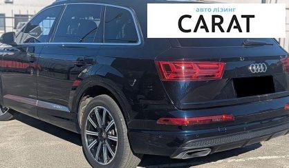 Audi Q7 2017