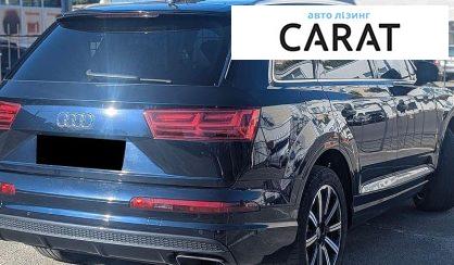 Audi Q7 2017